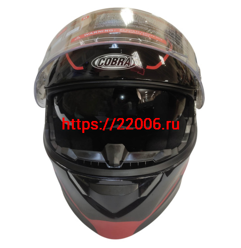 Шлем модуляр COBRA EC H271, черный/красный, черный/лайм, черный/оранжевый FOSH, размер M фото 2 Шлем модуляр COBRA EC H271, черный/красный, черный/лайм, черный/оранжевый FOSH, размер M фото 2