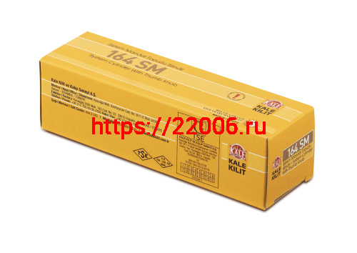 Цилиндровый механизм Kale kilit (Кале килит) с вертушкой 164 SM/62 (26+10+26) mm латунь 5 кл. фото 4 Цилиндровый механизм Kale kilit (Кале килит) с вертушкой 164 SM/62 (26+10+26) mm латунь 5 кл. фото 4
