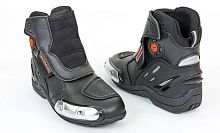 Мотоботы Scoyco MR002 черные 42