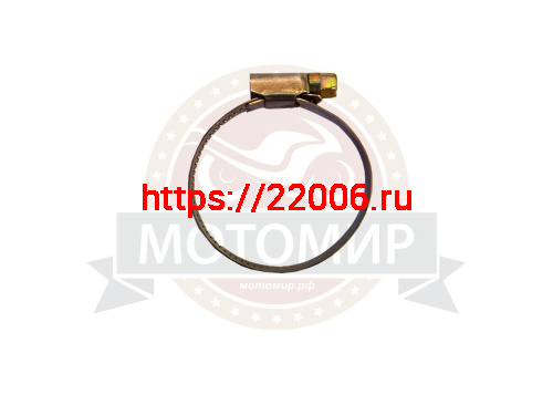 Хомут (32-50 мм.) 2" 9мм Хомут (32-50 мм.) 2" 9мм