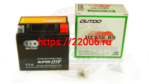 Аккумулятор 12В 5 А/ч UTX5L-BS, OUTDO (114х70х106) обрат.пол, кислотный, для Альфы Аккумулятор 12В 5 А/ч UTX5L-BS, OUTDO (114х70х106) обрат.пол, кислотный, для Альфы