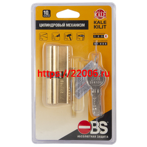 Цилиндровый Kale kilit (Кале килит) механизм 164 OBS SNE/70 (30+10+30) mm латунь 5 кл. new Цилиндровый Kale kilit (Кале килит) механизм 164 OBS SNE/70 (30+10+30) mm латунь 5 кл. new