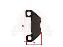 Колодки тормозные дисковые ATV 250-700 (ArtiC Cat) (1171)