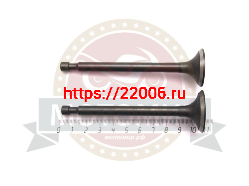 Клапан впускной + выпускной CG 200 (YT-GP-001323) Клапан впускной + выпускной CG 200 (YT-GP-001323)