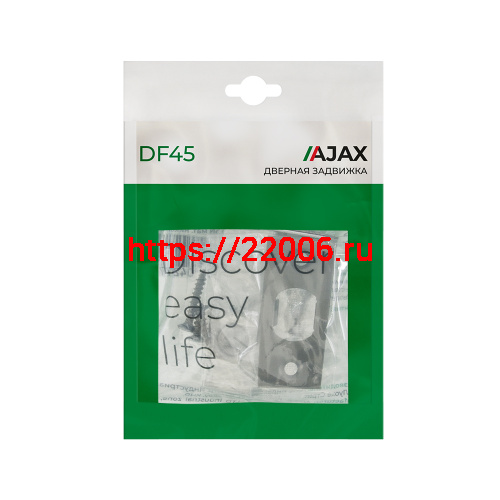 Задвижка Ajax (Аякс) врезная METDF-45 (DF-45) BL черный фото 2