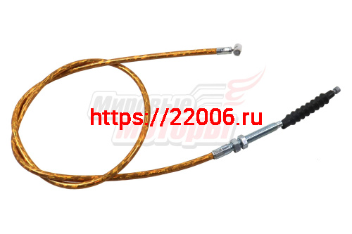 Трос сцепления (L=1040mm) TTR (желтый) Трос сцепления (L=1040mm) TTR (желтый)
