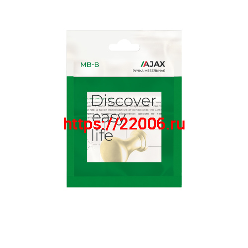 Ручка-кнопка Ajax (Аякс) мебельная MB-B-004 CP хром фото 3 Ручка-кнопка Ajax (Аякс) мебельная MB-B-004 CP хром фото 3