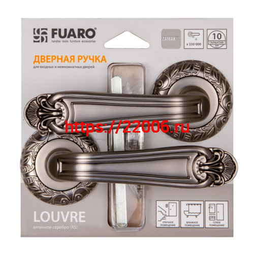 Ручка Fuaro (Фуаро) раздельная LOUVRE SM/HD AS-3 античное серебро Ручка Fuaro (Фуаро) раздельная LOUVRE SM/HD AS-3 античное серебро