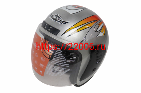 Шлем CONCORD XZH03 серебристый "XL(61-62)" (открытый) Шлем CONCORD XZH03 серебристый "XL(61-62)" (открытый)