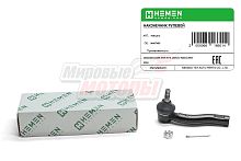 Наконечник рулевой левый Chevrolet Lacetti 05-, Daewoo Nubira 03- (HSEL012)