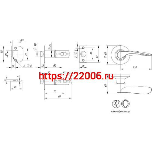 Ручка Punto (Пунто) защелка DK620 AC-ET (6020 AC-E) (кл./фик.) медь фото 3 Ручка Punto (Пунто) защелка DK620 AC-ET (6020 AC-E) (кл./фик.) медь фото 3