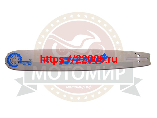 Шина RAPIRA 16" 3/8-1,5 (на Хускварну) (168SLHK095, 168RNDK095, 168ATMK095) Шина RAPIRA 16" 3/8-1,5 (на Хускварну) (168SLHK095, 168RNDK095, 168ATMK095)